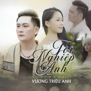 Album Tội Nghiệp Anh from 