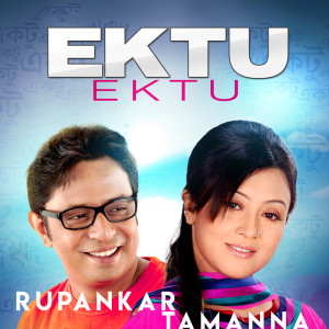 Dengarkan lagu Ektu Ektu nyanyian Tamanna dengan lirik