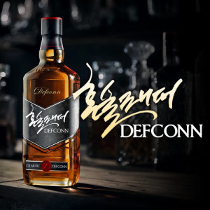 Album So Tipsy from Defconn