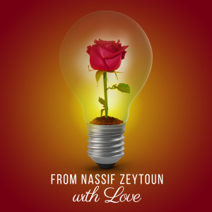 Listen to Majbour (From "Al Hayba") song with lyrics from Nassif Zeytoun