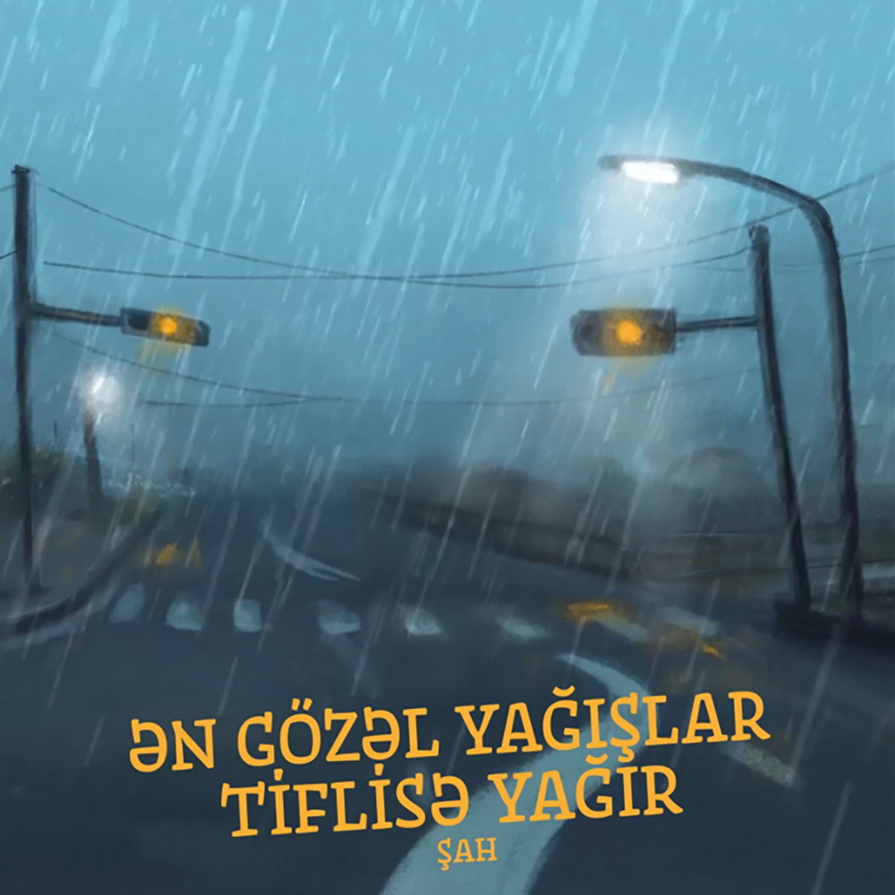 Ən Gözəl Yağışlar Tiflisə Yağır