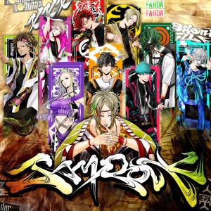 ดาวน์โหลดและฟังเพลง VOICE DRAMA [PROLOGUE-01-] พร้อมเนื้อเพลงจาก Various