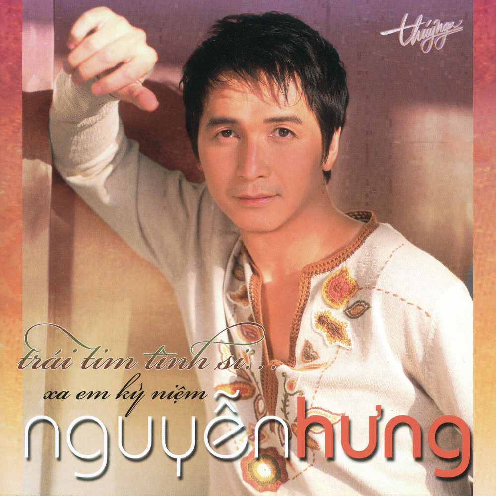 Mùa Đông