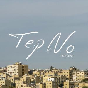 Tep No的專輯Palestine