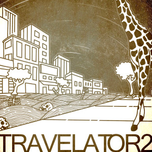 Travelator的專輯2