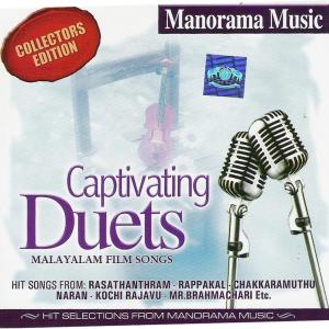 收听Udit Narayan的Mundiri Paadam歌词歌曲