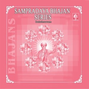 Dengarkan Tujhe Nama Gayine lagu dari Erode Rajamani dengan lirik