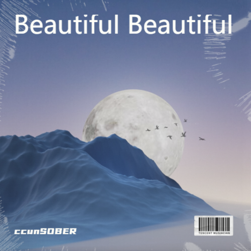Beautiful Beautiful (cover: 온앤오프) (完整版)