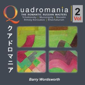 อัลบัม The Romantic Russian Masters-Vol.2 ศิลปิน Barry Wordsworth