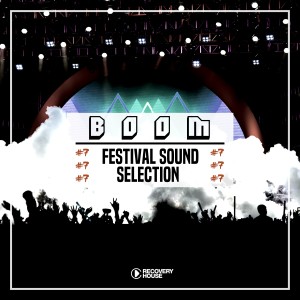 Listen to A2m song with lyrics from Donkong