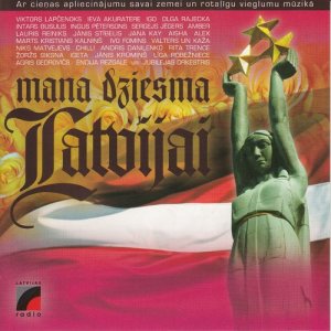 收聽Aisha的Nekur Nav Tik Labi Kā Mājās歌詞歌曲