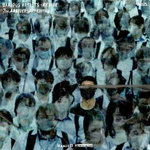 收聽Sylvie Maziarz的Red Eyes (Original Mix)歌詞歌曲