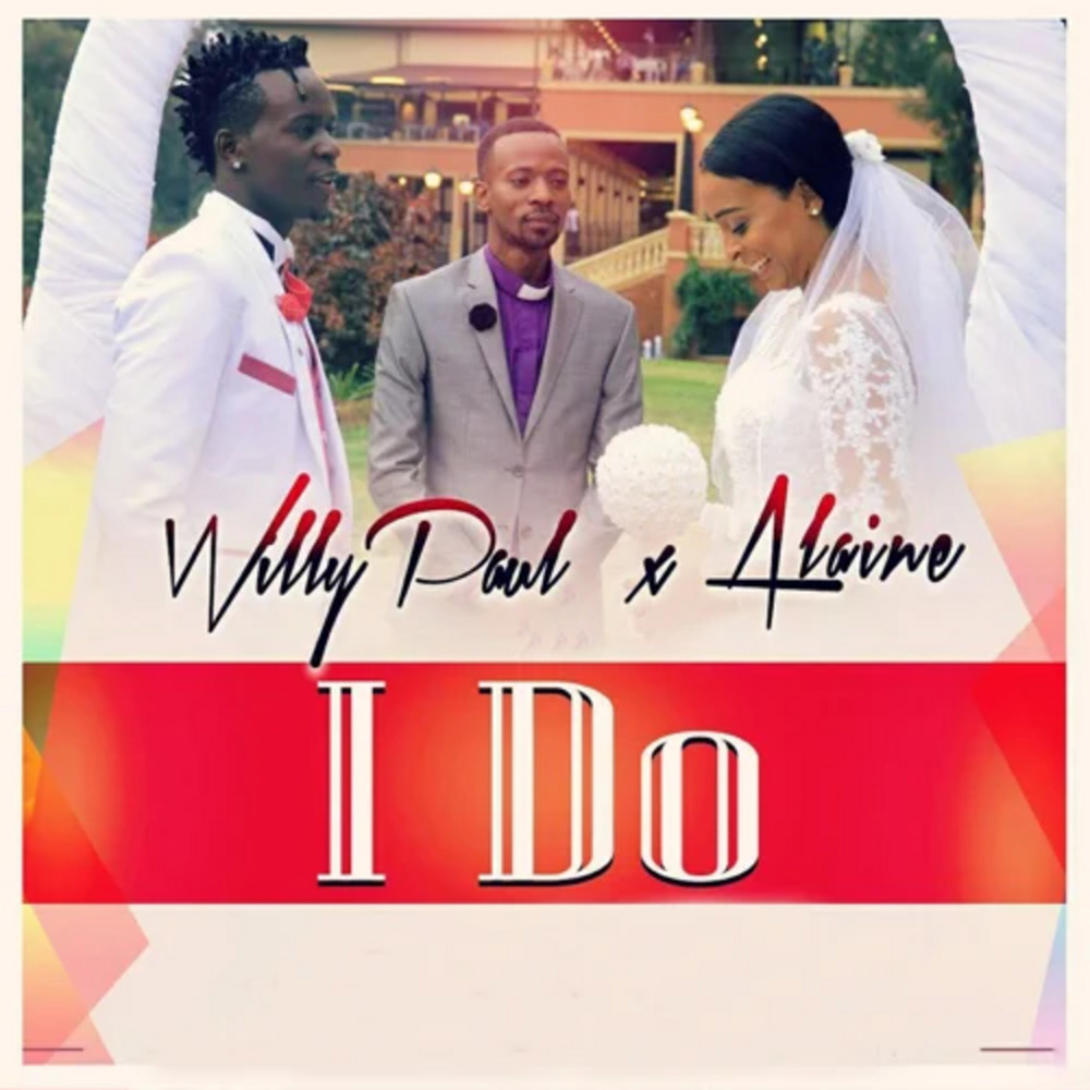 I Do (其他)