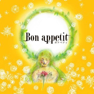 Listen to Miraie song with lyrics from Bon Appetit