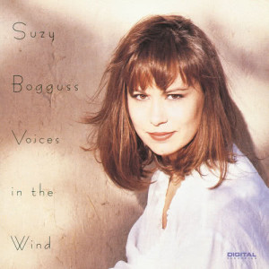 收聽Suzy Bogguss的Love Goes Without Saying歌詞歌曲