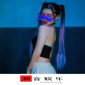 ดาวน์โหลดและฟังเพลง 芒种 (小提琴版) พร้อมเนื้อเพลงจาก Y2002