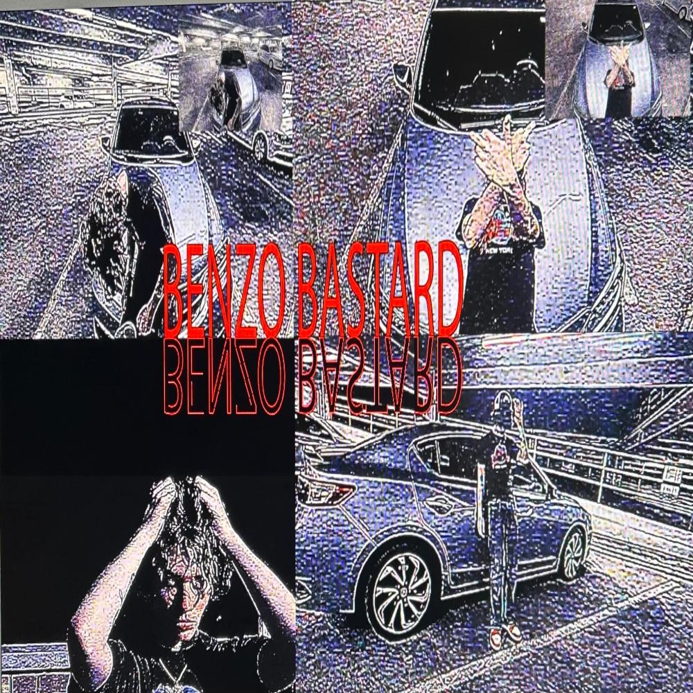 ion fw lotus (feat. 7erfectworld) (Explicit)