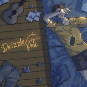 ดาวน์โหลดและฟังเพลง ว่างเปล่า พร้อมเนื้อเพลงจาก Drizzle Pale