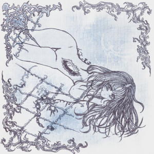 Dengarkan lagu scum's wish, Pt. 2 nyanyian katsu energy dengan lirik