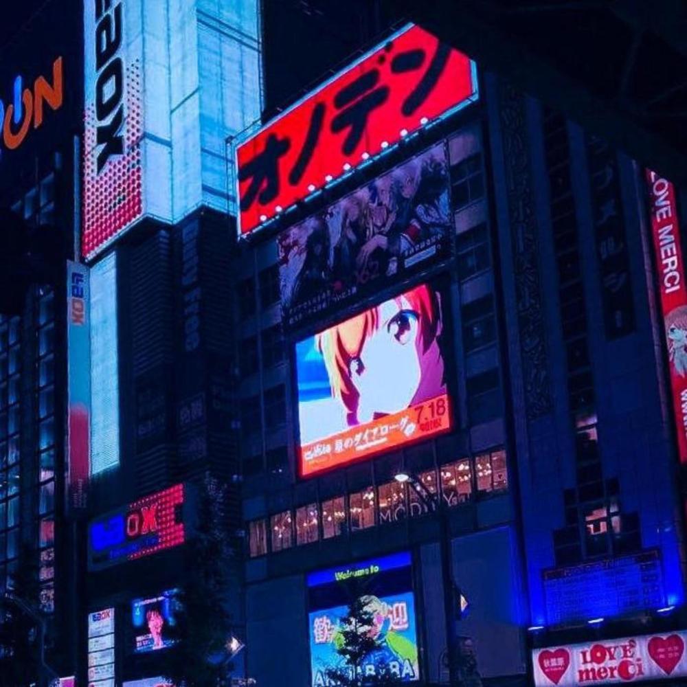 NocheEnTokyo (Sped Up + Reverb)