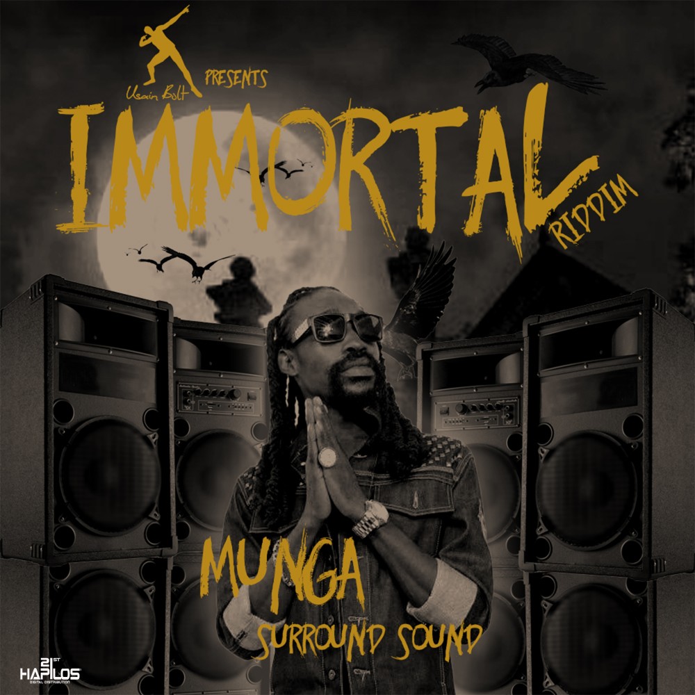 Surround Sound (Explicit)