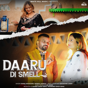 Album Daaru Di Smell from Chaini Sukhchain