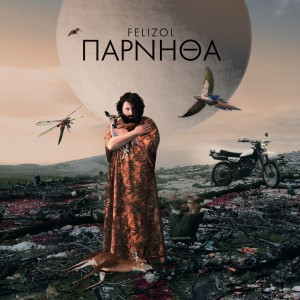 收聽Felizol的Nekro Skiouraki mallon Xekatharisma Logariasmon歌詞歌曲