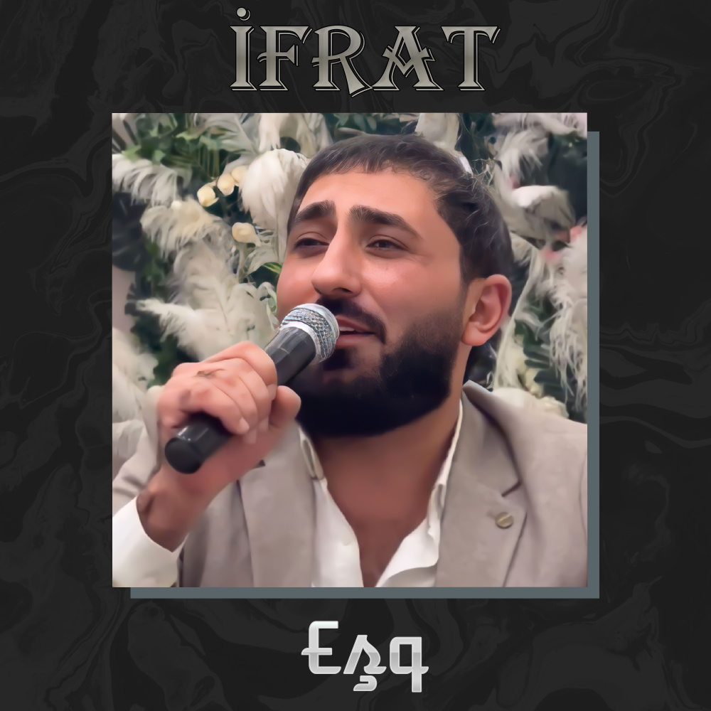 Eşq
