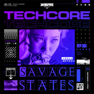 Album TECHCORE from Savage States