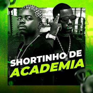 收聽dj vt 22 ofc的SHORTINHO DE ACADEMIA (feat. MC LELECO)歌詞歌曲