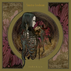 sukekiyo的專輯Sinistro Cerebrum