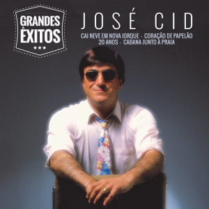 收聽Jose Cid的Cabana Junto À Praia歌詞歌曲