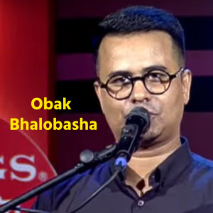 Listen to Obak Bhalobasha song with lyrics from Samrat