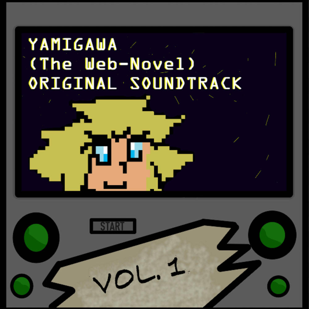 The Vengeful (Phase 2)