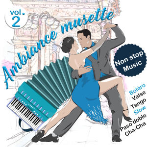 收听Marcel Marais的Ma vahinée du Pas-de-Calais (Biguine)歌词歌曲