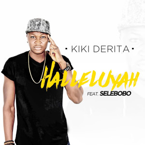 อัลบัม Halleluyah ศิลปิน Kiki Derita