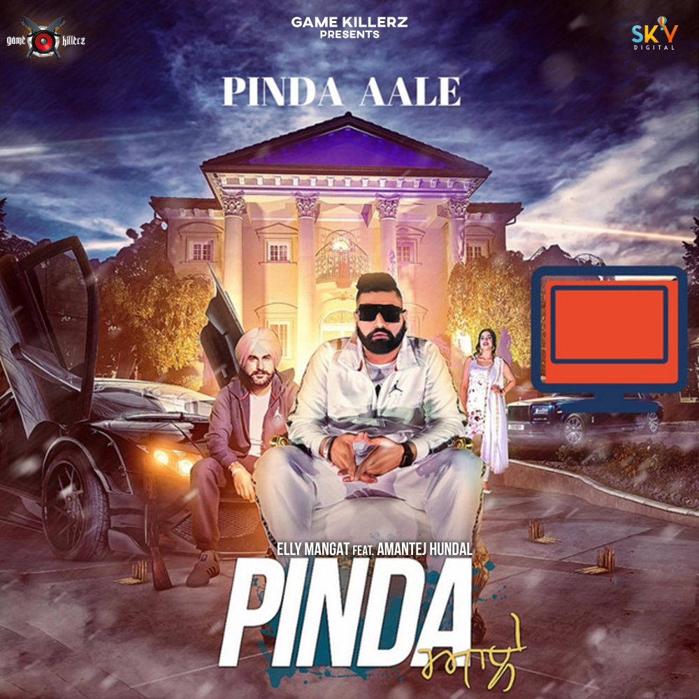Pinda Aale