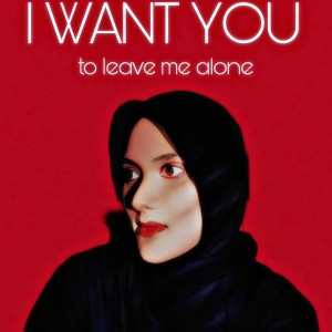 收听The Kalarindu的I Want You (To Leave Me Alone)歌词歌曲