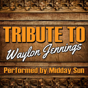 ดาวน์โหลดและฟังเพลง Dukes of Hazzard พร้อมเนื้อเพลงจาก Midday Sun