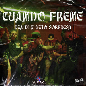 收聽Dea Di的Cuando Frene歌詞歌曲