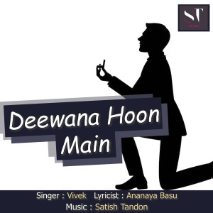 ดาวน์โหลดและฟังเพลง Deewana Hoon Main พร้อมเนื้อเพลงจาก Vivek