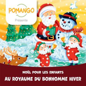 Listen to Petit papa Noël song with lyrics from Julie Dassylva