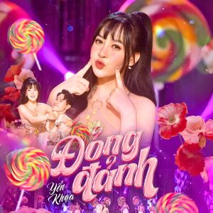 收听Yến Khoa的Đỏng Đảnh歌词歌曲