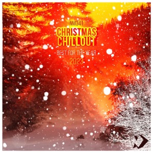 ดาวน์โหลดและฟังเพลง Planet (Rework) พร้อมเนื้อเพลงจาก Seasons