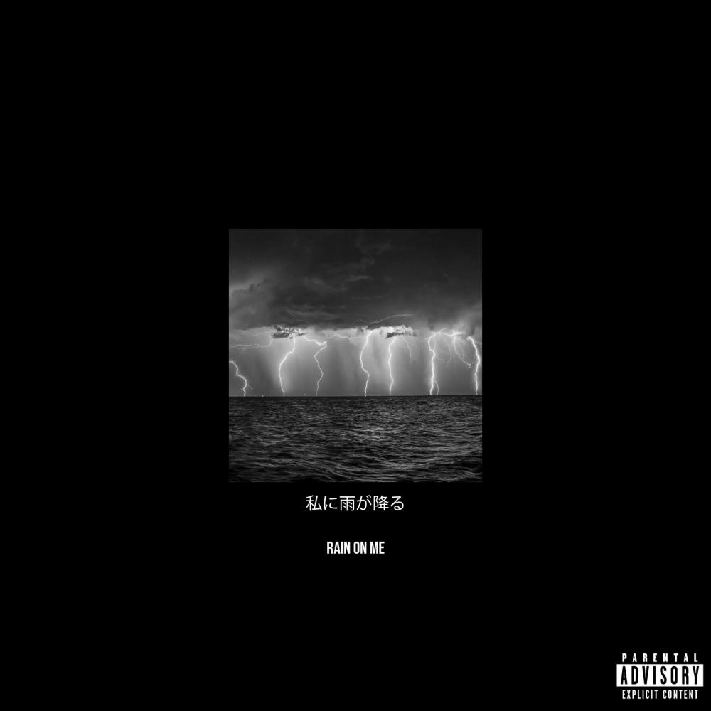 Rain On Me (feat. DW, Jay Street & LVX)