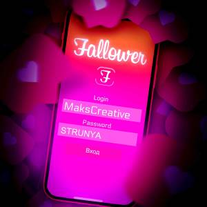 Listen to Follower song with lyrics from MaksCreative