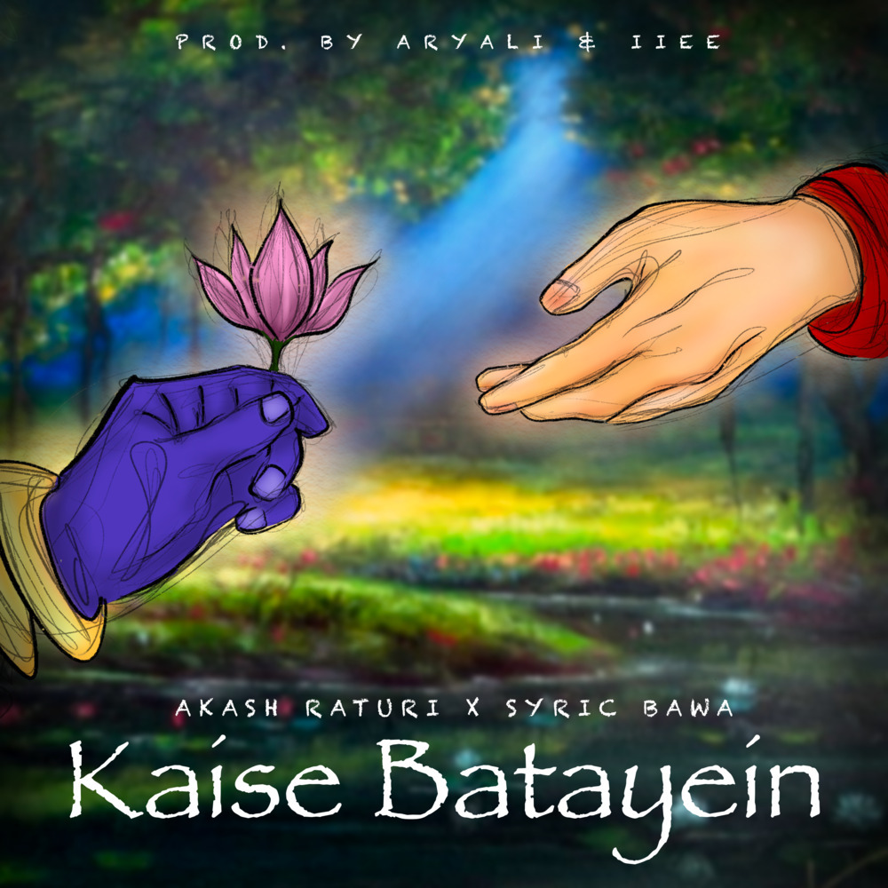 Kaise Batayein