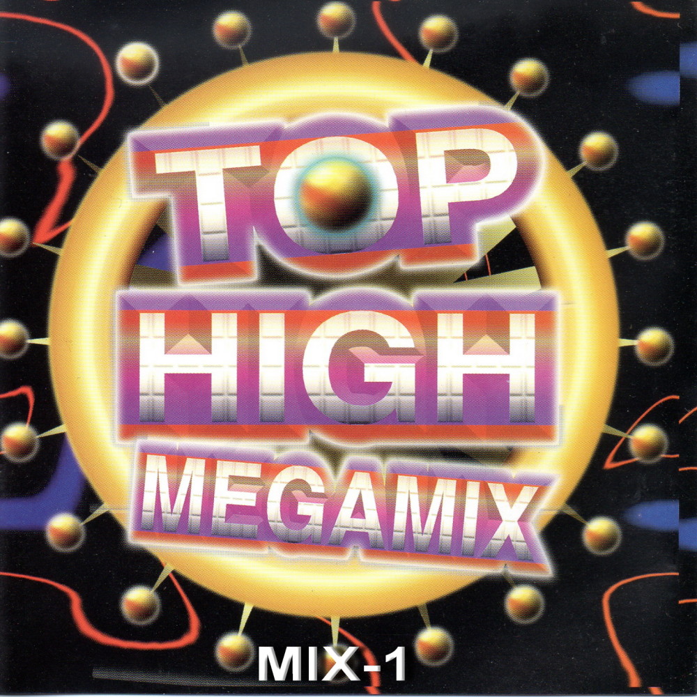Hold My Body Tight 抱緊我