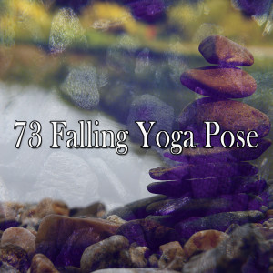 ดาวน์โหลดและฟังเพลง Remove Hardship พร้อมเนื้อเพลงจาก Asian Zen Spa Music Meditation