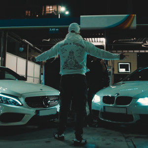 Album Смели и млади from Fyre